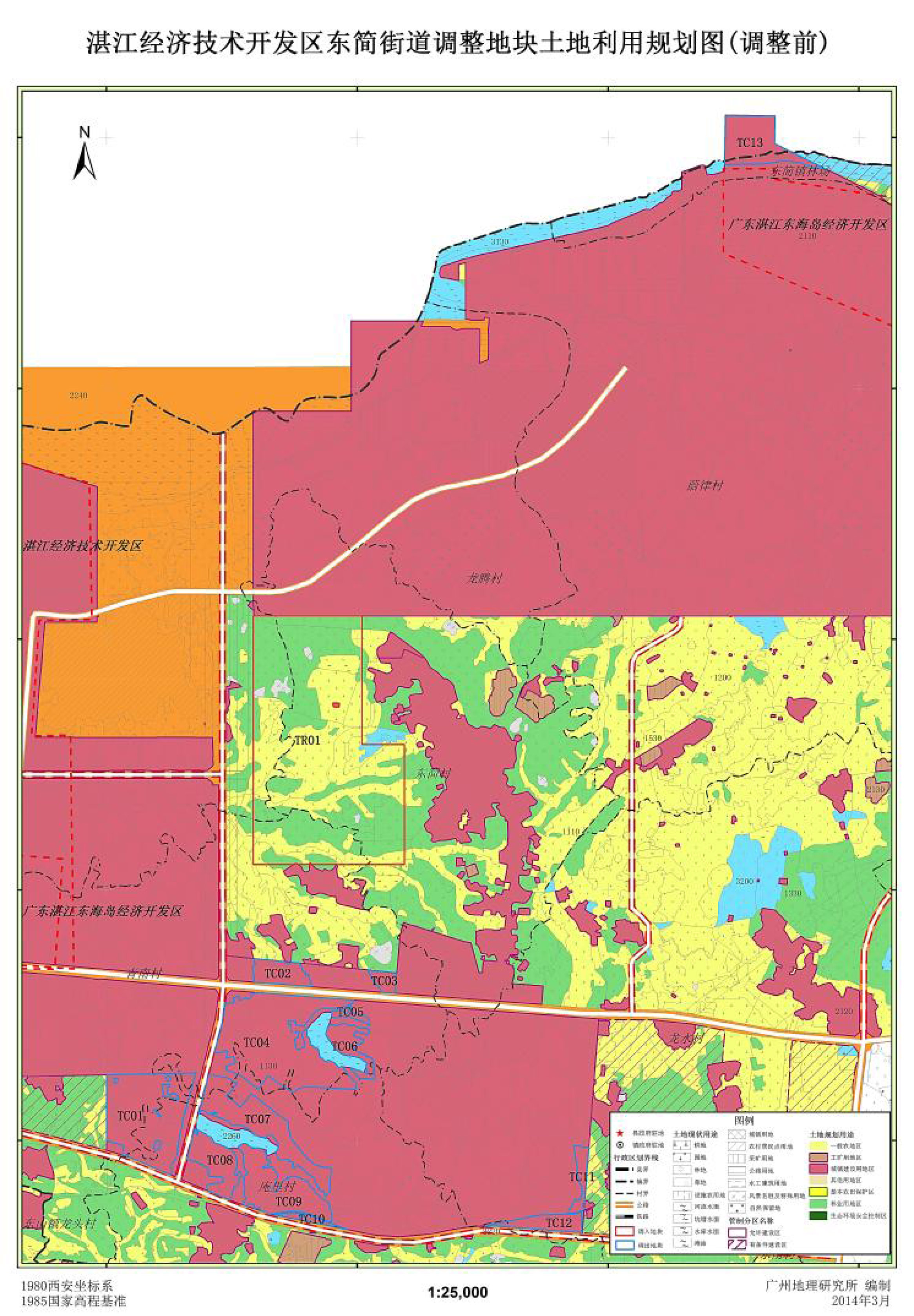 附件2：湛江经济技术开发区东简街道调整地块土地利用规划图（调整前、调整后）；-1.jpg